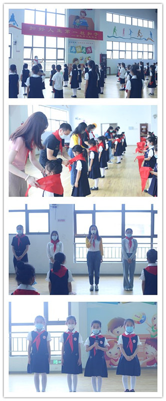 花样的“六一”，快乐的童年 ——南京市艺术小学欢庆“六一”