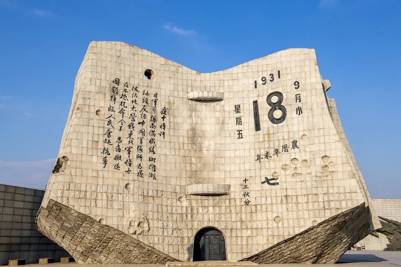 校园新闻-不忘历史 珍爱生命——南京市艺术小学防空防灾安全教育及疏散演练 不忘历史 珍爱生命——南京市艺术小学防空防灾安全教育及疏散演练