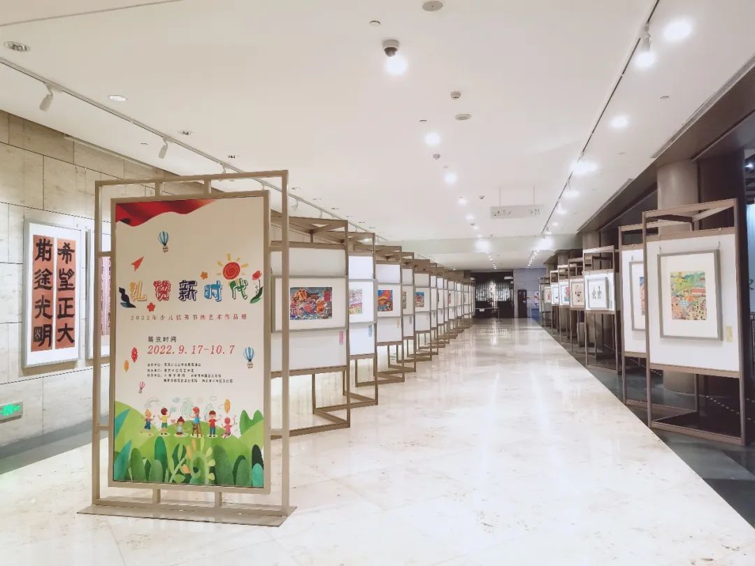祝贺！“礼赞新时代”——少儿优秀书画艺术作品展在六朝博物馆开展啦！