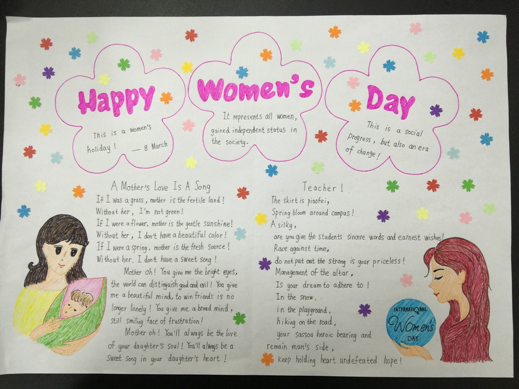 happywomensday