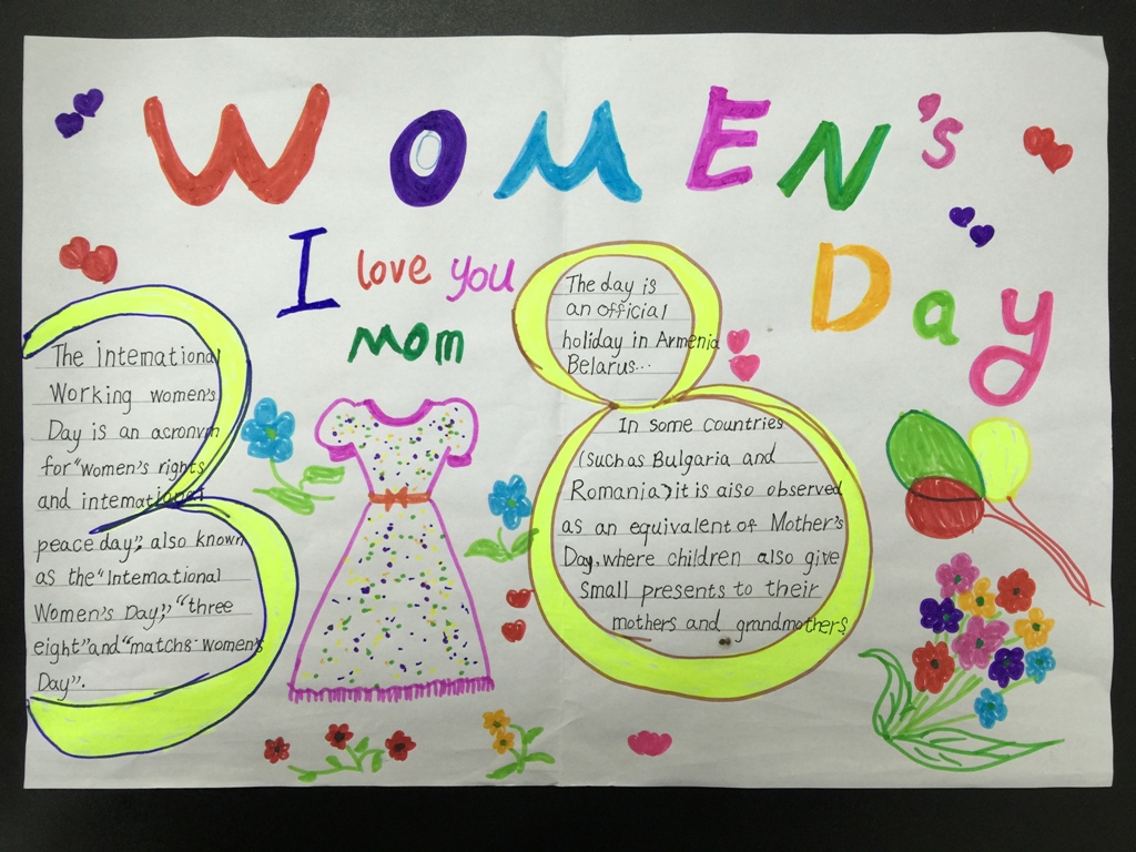 happywomensday